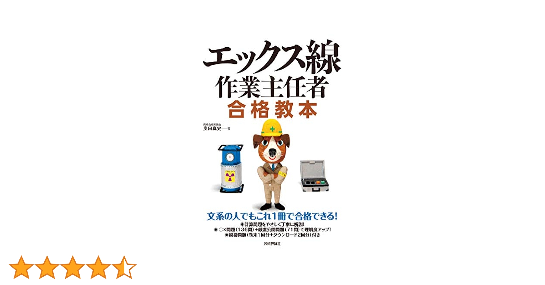 51AAJID+ssL.jpg_BO30,255,255,